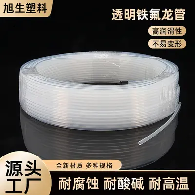 Transparenter FEP-Teflonschlauch, schmelzbarer PTFE-Schlauch, hochtemperatur- und hochdruc
