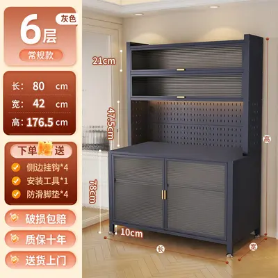 Kitchen storage rack, dust-proof, multifunctional cabinet - 11
