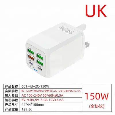 Sınır Ötesi Yeni Ürün 150W Tam Protokol Süper Hızlı Şarj Başlığı Çok Portlu Şarj Cihazı Masaüstü Çok Fonksiyonlu Adaptör - 11