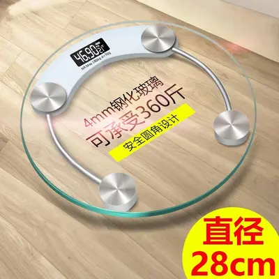 可充电电子秤家用体重秤精准成人减肥称重秤电子称健康测重计器准 - 7