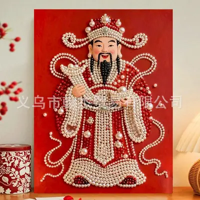 DIY-Perlenbild, rot im chinesischen Stil, Wandbild - 8