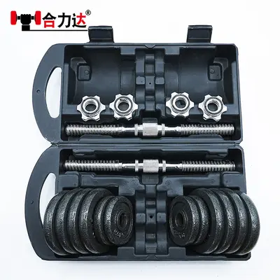 Hantel Herren-Heimtraining Hantel Langhantel-Set Hantel Damen-Langhantel-Set Zuhause 20kg - 11
