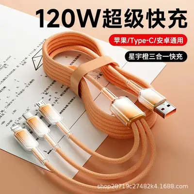 30W Gallium Nitrid şarj cihazı, 3-in-1 veri kablosu, Huawei/Apple/Android - 8
