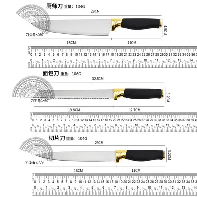 7-Piece Stainless Steel Kitchen Knife Set with Knife Block