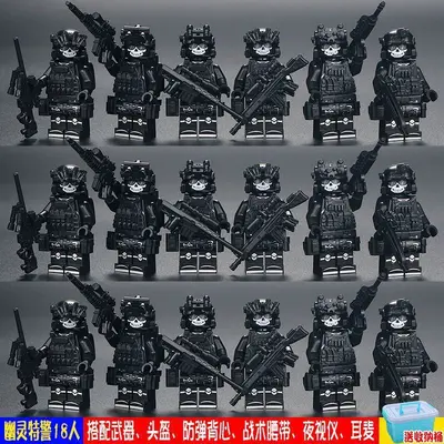 Asker, Polis ve Özel Kuvvet Minifigür Yapı Blokları Seti, Silahlarla - 7