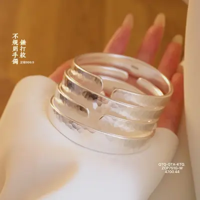 福氏足银999古法锤打纹不规则手镯简约百搭款纯银镯子送女友礼物
