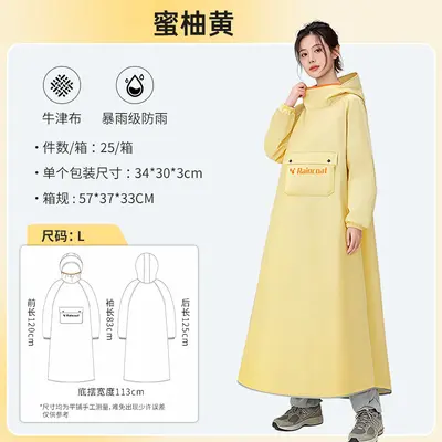 Regenponcho für Elektroroller einteiliger Gesamtkörper - 7