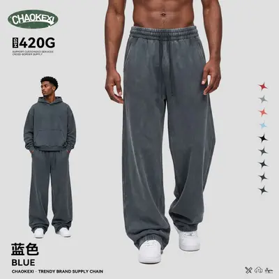 Herren Baumwoll-Sweatpants, 420G Schwergewicht, Weite Passform - 12