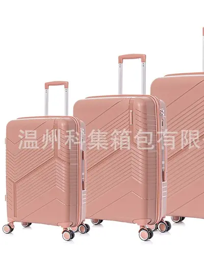 PP Trolley Suitcase Set, Combination Lock, Hard Shell - 6