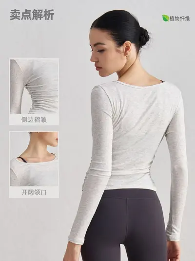 Aidu Baumwoll-Rippstrick Yogashirt, schmale Passform, Daumenlöcher, langarm - 3