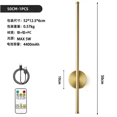 360° Rotatable Magnetic LED Wall Light with Remote Control and Dimmer - 8