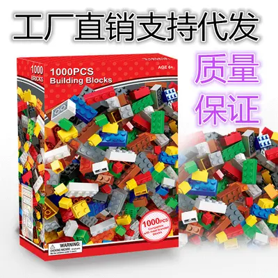 Small Particle Building Blocks 1000 Pieces, Multi-Brand Compatible, Color Box