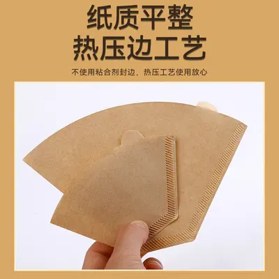 Fächerförmiges Einweg-Kaffeefilterpapier, 102 g/m²
