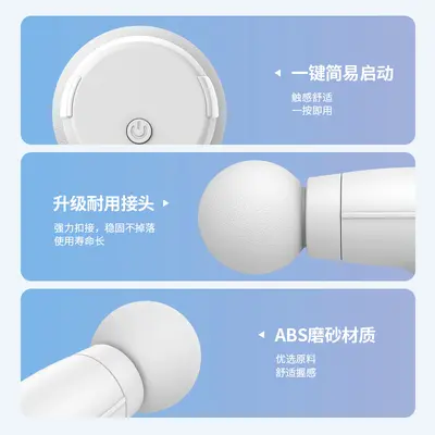 Mini Massage Gun, USB Rechargeable Portable Muscle Relaxation Massager - 5