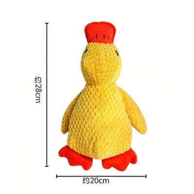 Squeaky Yellow Duck Plush Dog Toy, Chew-Resistant for Puppies - 8