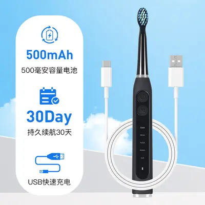 Electric toothbrush, rechargeable, automatic, timer function