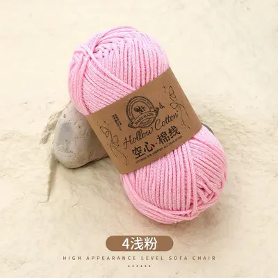 Hollow Cotton Knitting Yarn 2mm Stiff Round Thread for Crochet Bags and Hats - 9