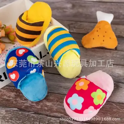 Pet ses çıkaran peluş terlik oyuncak, dayanıklı çiğneme oyuncağı - 1
