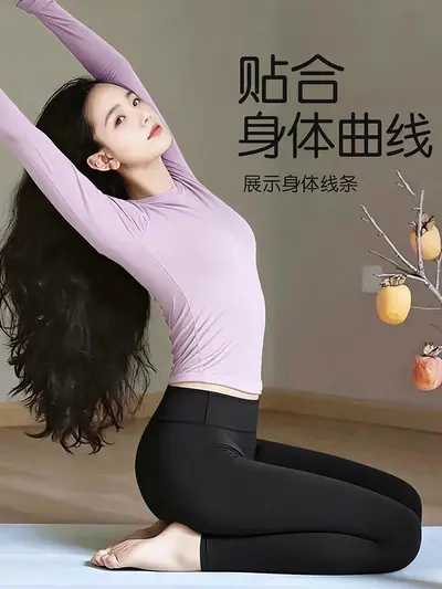 Kadın yoga seti, pilates antrenmanı, profesyonel, premium