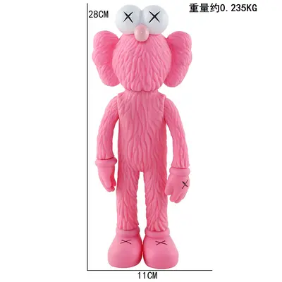 Kaws Figur, Anime-Sammelfigur, Autodeko - 10