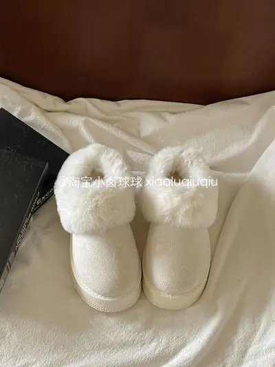 Women's Snow Boots Plush-Lined Thick Sole Winter Shoes