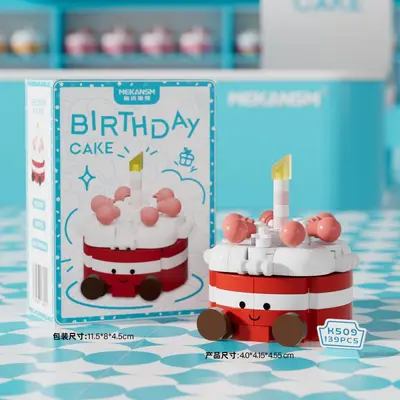 Realistic Mini Birthday Cake Building Blocks Children's Educational Toy - 8