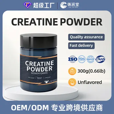 Creatine monohydrate powder TK model customizable - 2