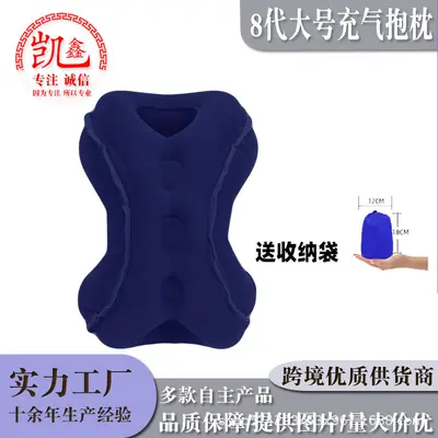 Travel Inflatable Desk Nap Pillow, Portable Flocked - 11