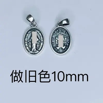 Sterling-Silber-Anhänger Vintage westliches Design mit Antik-Optik - 9