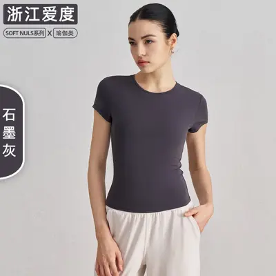 Aido SNU bequemes Sport-Kurzarmshirt mit schmaler Taille, atmungsaktiv, Yoga-T-Shirt für Lauf- und Trainingsgeräte für Frauen, nacktes Sport-Oberteil - 11