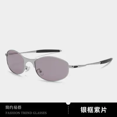 Retro Polarized Sunglasses, Small Brown Frame, Unisex Cycling Glasses - 13