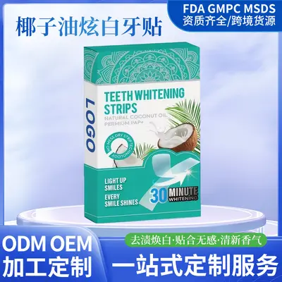 Teeth whitening strips with PAP and coconut oil extract