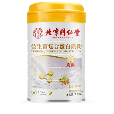 1000 g Protein Powder with Amino Acids, Probiotics and Multivitamins - 2