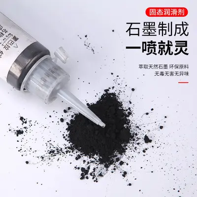 Graphite Powder Lock Lubricant for Keyholes, Drawer Rails and Gears - 4