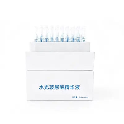 Hyaluronic Acid Essence Serum Skin Booster Stock Solution Medical Aesthetic Beauty Salon Exclusive Facial Skincare Set Home Use Pore Shrinking