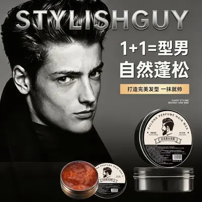 ALICEVA parfümierte Haarpomade, starker Halt, Back-Look