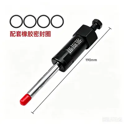 Grease Nipple Unclogging Tool Set, Grease Gun Spare Part and Repair Tool - 7