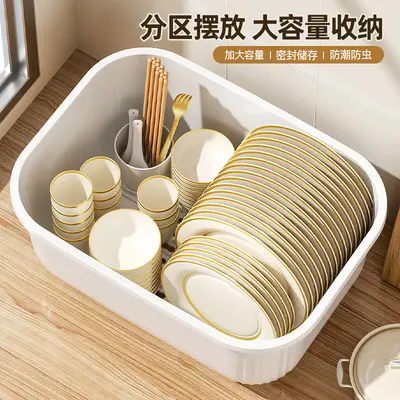 Kitchen Tableware Storage Box with Drain and Dust Protection