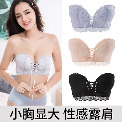 Women's Strapless Push-Up Bra, Anti-Slip, for Small Bust