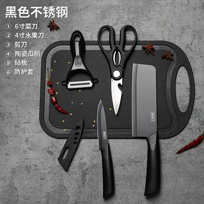 Fruit knife set with cutting board kitchen utensils complete set - 10