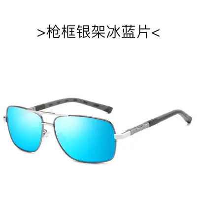 Herren-Polarisationssonnenbrille, eckige Form, farbige Beschichtung, Modell 8724 - 12