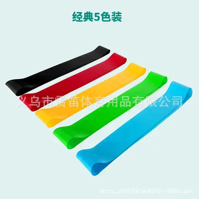 Yoga Resistance Band, TPE Loop Band for Leg and Glute Workouts