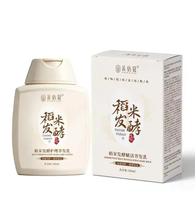 Platycladus Leaf Herbal Shampoo with Ginger for Oil Control - 12