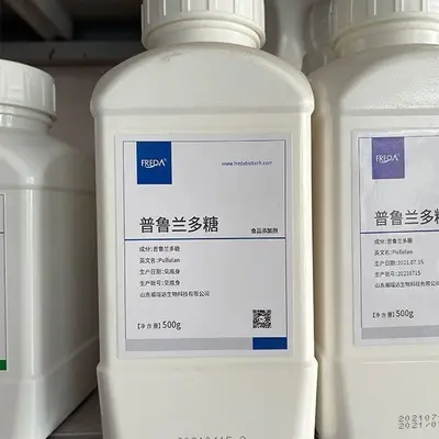 Food-Grade Pullulan Film-Forming Agent