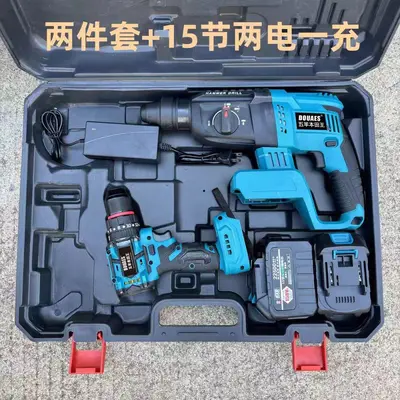 Makita 4-teiliges Akku-Set: Elektroschrauber, Winkelschleifer, Bohrmaschine, Schlagschraub - 12