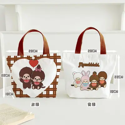 Cartoon Chibi Quiqi Leinwand Tragetasche Japan-Korea-Stil niedlich Quiqi Druck Henkel Tasche Freizeit großvolumige Tasche - 11