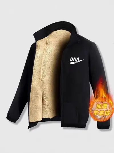 Herren-Übergrößen-Jacke mit Lammfell-Futter, Stehkragen