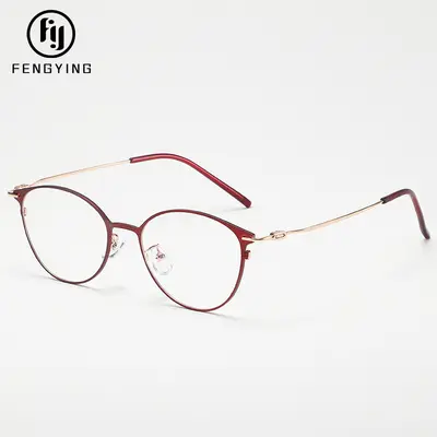 Ultra-Light Cat-Eye Glasses Frame for Myopic Women - 8