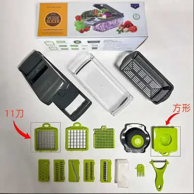 跨境外贸多功能切菜器切丁土豆丝厨房擦丝器切丝器刨丝器家用切片 - 10