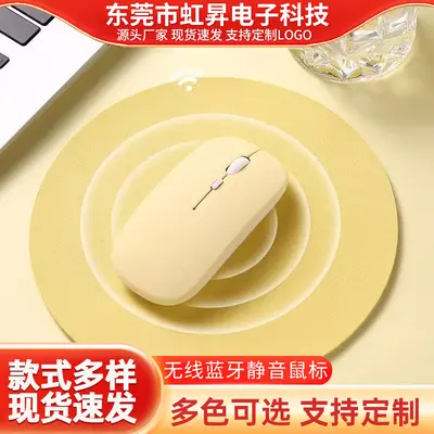 Kaynak fabrika spot toptan satış Huawei Apple cep telefonu bilgisayar çift modlu Bluetooth sessiz kablosuz fare sınır ötesi için uygundur - 4
